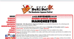 Desktop Screenshot of dokidokifestival.com
